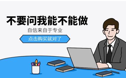 鄭州軟件開發(fā)價(jià)格與報(bào)價(jià)指南 解析外包服務(wù)的關(guān)鍵因素